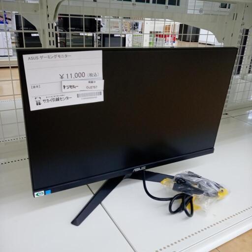 ★ジモティ割あり★ ASUS ゲーミングモニター  22年製 動作確認／クリーニング済み OJ2757