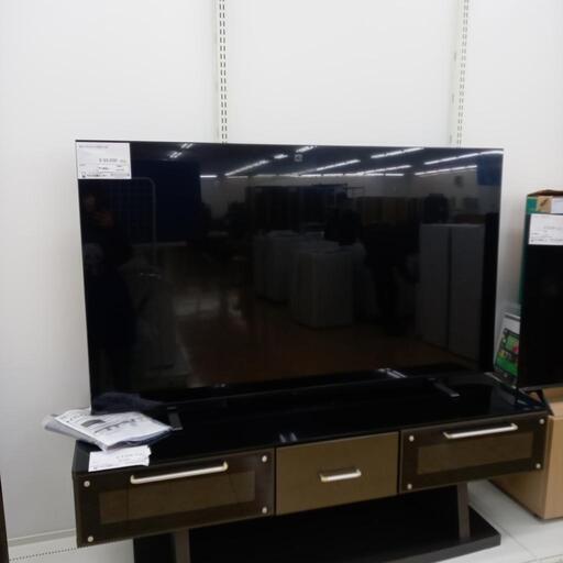 ★ジモティ割あり★ TOSHIBA 液晶テレビ  ２３年製 動作確認／クリーニング済み OJ2759