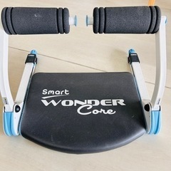 smart wonder Core