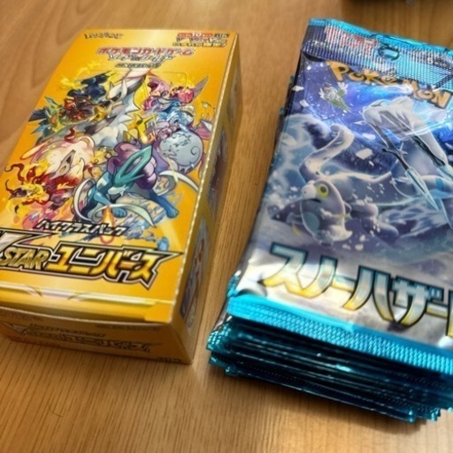 ポケモンカード vstarユニバース スノーハザード