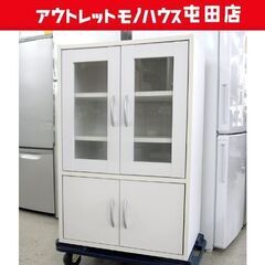 ミニ食器棚 白い家具 60×90cm キッチン収納 キャビネット...