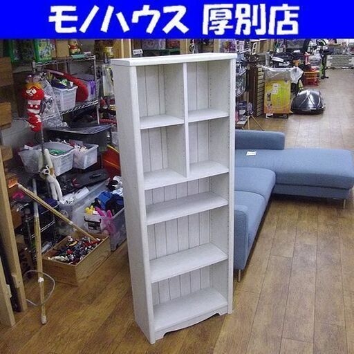 オープンシェルフ 幅58×奥行26×高さ159cm 白 ニトリ 棚 収納棚 カラー