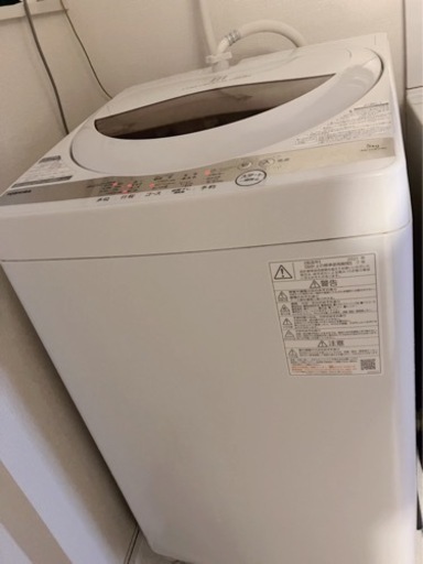 洗濯機　2022年製　美品　７日までお値下げ中✨