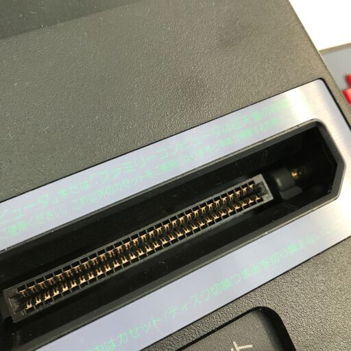 なつかし商品！！　ツインファミコン　SHARP　AN-505-BK　カセットのみ動作チェックOK