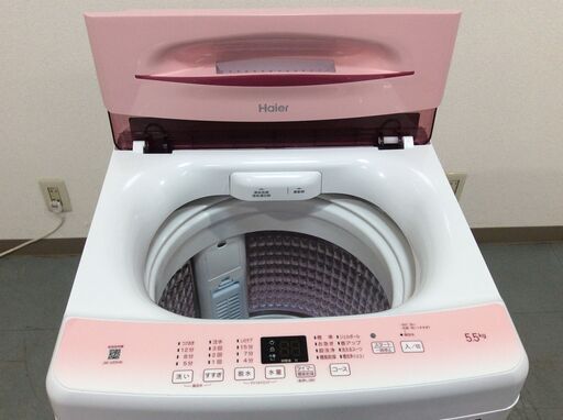 (12/3受渡済)YJT7811【Haier/ハイアール 5.5㎏洗濯機】極美品 2023年製 JW-U55HK 家電 洗濯 簡易乾燥付