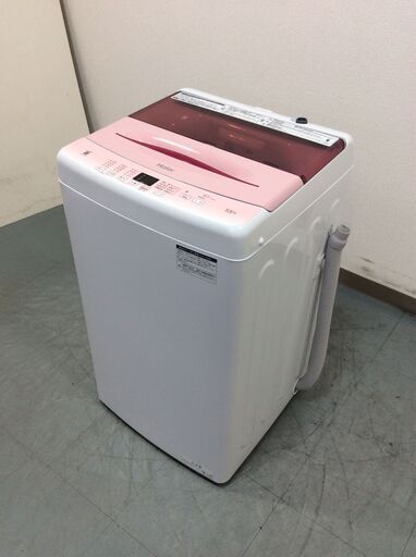 (12/3受渡済)YJT7811【Haier/ハイアール 5.5㎏洗濯機】極美品 2023年製 JW-U55HK 家電 洗濯 簡易乾燥付