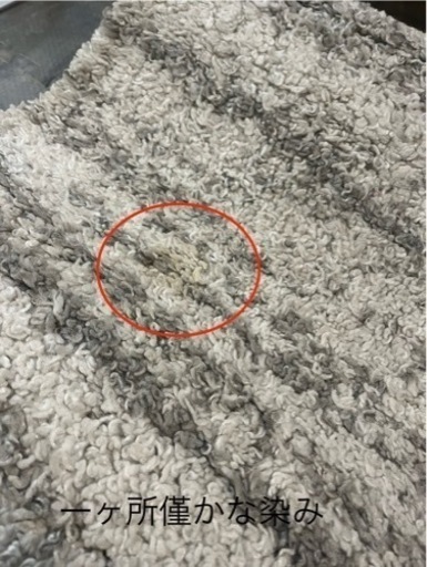 LOWYA [200×250] Lサイズ 長方形ラグ ウィルトン織 ベルギー産