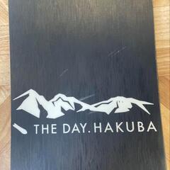 完売品 白馬スペシャル GaraGara ガラガラ 157