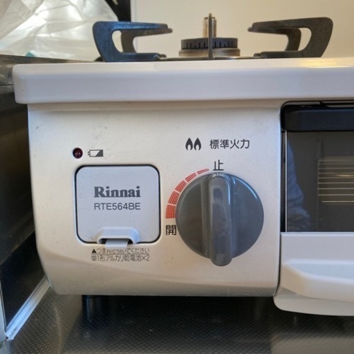 ID:20082740 ガスコンロ LP リンナイ 23年式 (ご予約中)＊Rinnai 