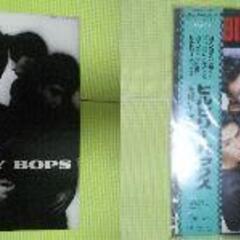 レコード　RC 忌野清志郎 三宅伸治 ヒルビリーバップス 井上陽水　戸川純　越路吹雪　計18点