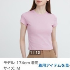 【ネット決済・配送可】レディース洋服詰め合わせ