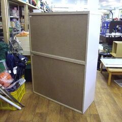 タンス 6段 幅100×奥43×高さ137 チェスト ホワイト 白 エナメル 衣類収納 箪笥 札幌 厚別店