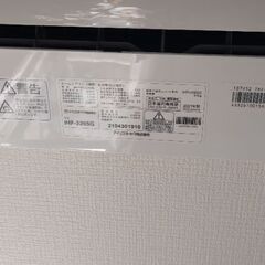 アイリスオーヤマ エアコン (2台までお渡し可能)