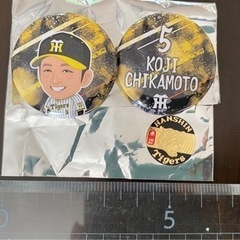 阪神タイガース　近本選手　缶バッチ