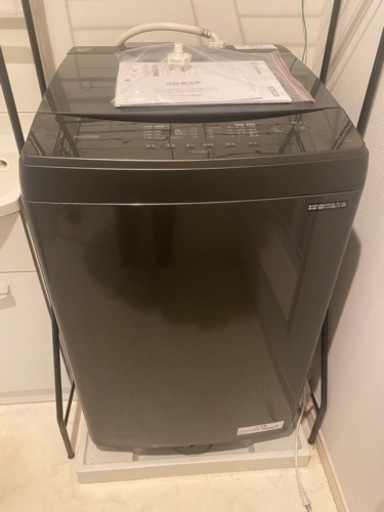 アイリスオオヤマ　　洗濯機