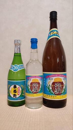 泡波 幻の泡盛セット
