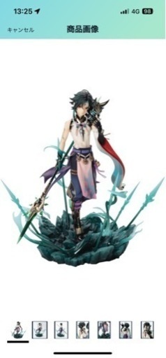 原神　魈　フィギュア