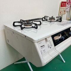 大阪☆「T294」都市ガスコンロ 白 パロマ IC-365WHA-L