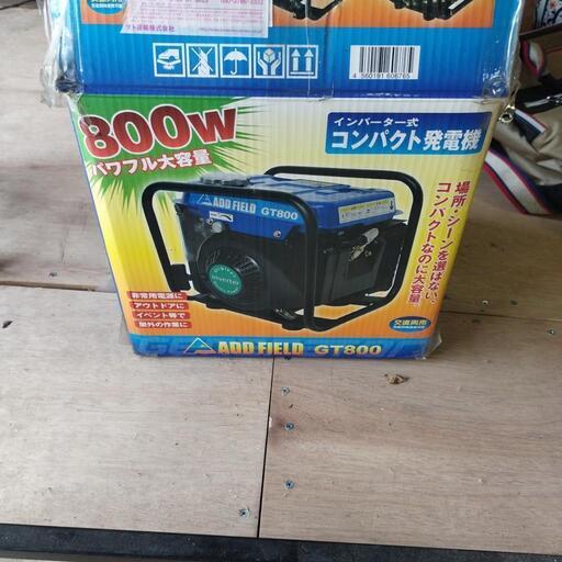 コンパクト発電機　新品未使用
