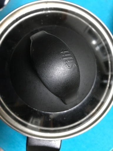 シリット　鍋　オレンジ