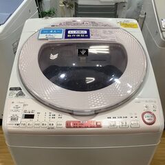 【トレファク熊谷駅前店】SHARPの縦型洗濯乾燥機です！