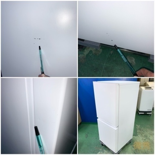 ⭐️AQUA⭐️冷凍冷蔵庫 2023年135L 大阪市近郊配送無料 - 冷蔵庫 