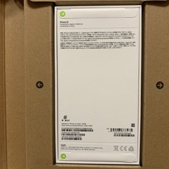 新品未開封  iPhone13 128GB グリーン ⭐︎再出品⭐︎