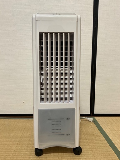 狭い部屋用の冷風機