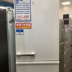 【安心の1年保証付！】AQUAの4ドア冷蔵庫です！