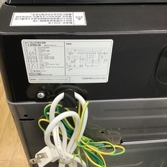 #K-75【ご来店頂ける方限定】NITORIの6、0Kg洗濯機です