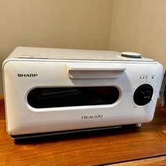 【無料】シャープ　ヘルシオ　AX-H2-W トースター　ホワイト