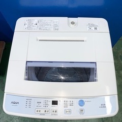⭐️AQUA⭐️全自動洗濯機　2017年6kg 大阪市近郊配送無料