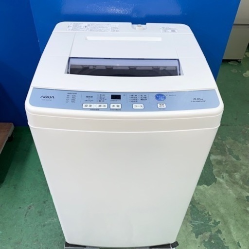 ⭐️AQUA⭐️全自動洗濯機　2017年6kg 大阪市近郊配送無料