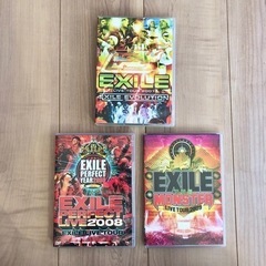 EXILE ライブDVD 3枚セット