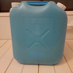 【中古】灯油ポリタンク 20L C   灯油タンク