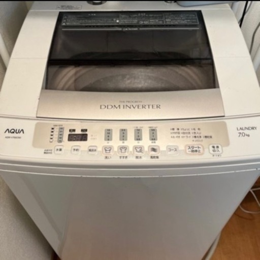 【取引決定】7.0kg AQUA 洗濯機