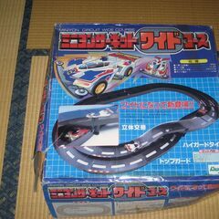 コース ミニ四駆の中古が安い！激安で譲ります・無料であげます(7 