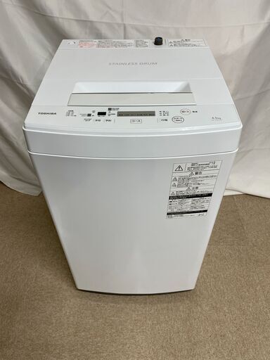 【北見市発】TOSHIBA 東芝 電気洗濯機 AW-45M5 2018年製 4.5kg 白 (E2189tnnY)