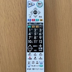 MITSUBISHI REAL LCD-A32BHR9 2017年製