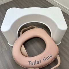 子供用品 ベビー用品 トイレ用品