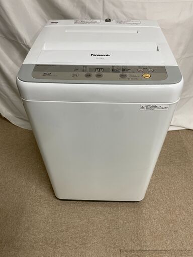 【北見市発】パナソニック Panasonic 全自動洗濯機 NA-F50B10 2017年製 (E2190tnnY)