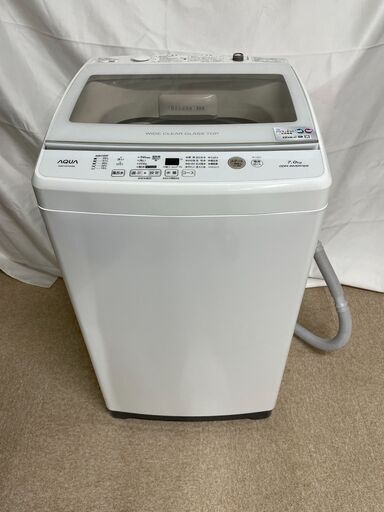 【北見市発】アクア AQUA 全自動電気洗濯機 AQW-GV70H 2020年製 (E2191wY)