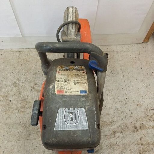 ハスクバーナ K760 エンジンカッター②【野田愛宕店】【店頭取引限定