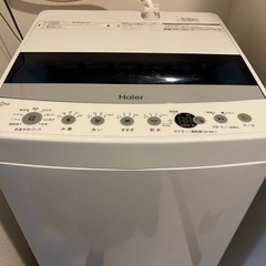 Haier 洗濯機 