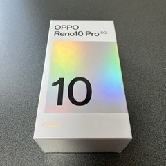 超特価値下げ★新品未使用OPPO Reno10 Pro 5G A...