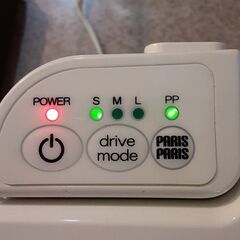 【北見市発】島産業株式会社 家庭用室内型生ごみ処理機 パリパリキューブ PPC-01 2014年製 (E2194wY)