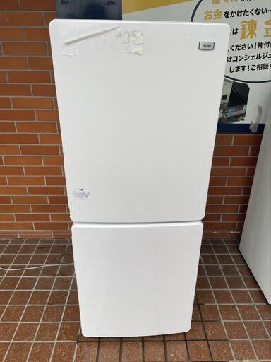 【SJ153】Haier ハイアール 2ドア冷凍冷蔵庫 JR-NF148B 2020年製 148L ホワイト