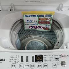 配送可【Hisense】5.5k洗濯機★2021年製　クリーニング済/6ヶ月保証付　管理番号12611