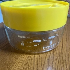 PYREX