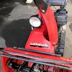 札幌発 HONDA（ホンダ）中古 除雪機 HS870 8馬力 電動シューター